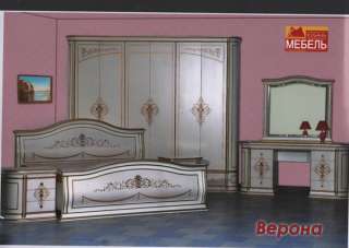 Спальня Верона Шкаф 6-ти дв. МДФ