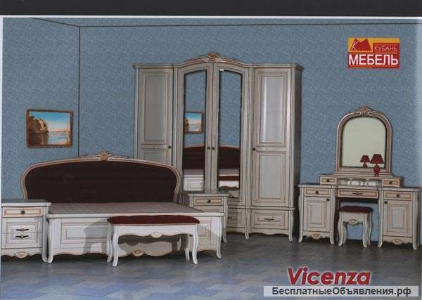 Спальня Vicenza