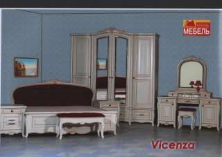 Спальня Vicenza