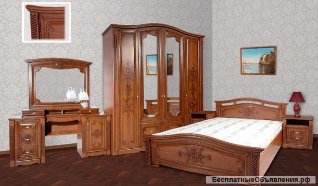 Спальня Диана