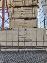 Опалубка, строительные леса