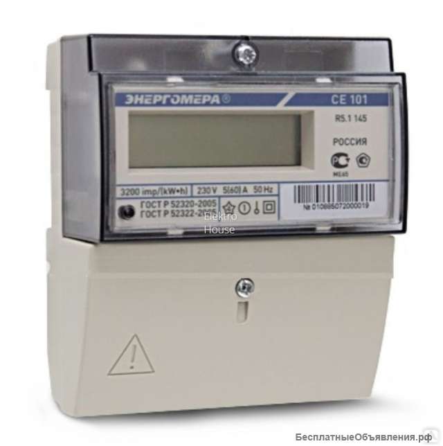 Счетчики электроэнергии "Меркурий" (для экономных пользователей)