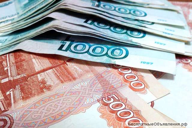Разовая подработка