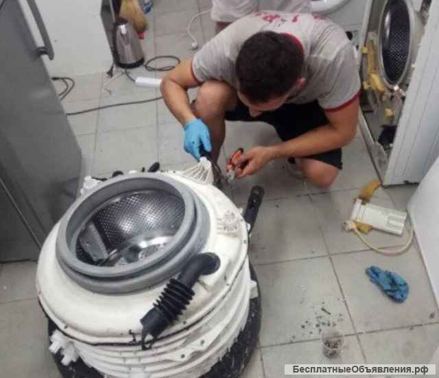 Ремонт стиральных машин на дому. Духовок. Сушильных. Посудомоечных. Холодильников
