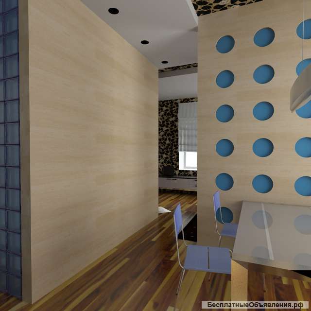 Отличная квартира