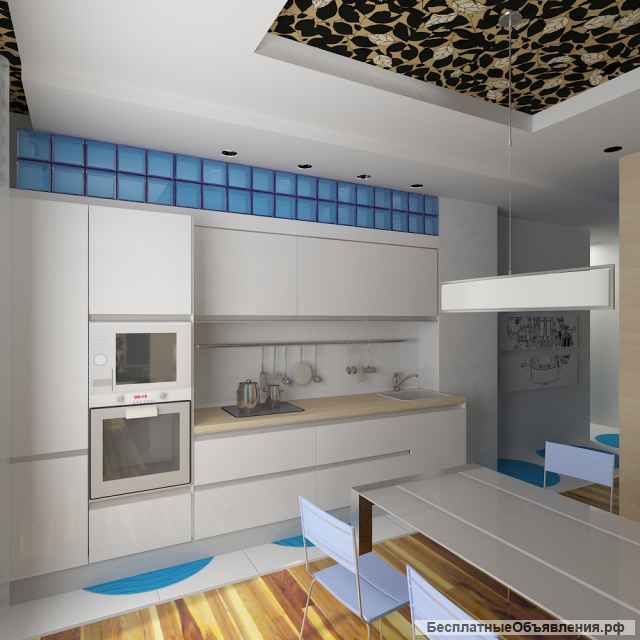 Отличная квартира