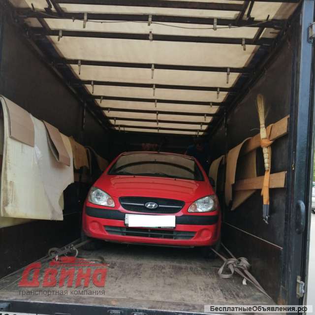 Перевозка автомобиля по РФ