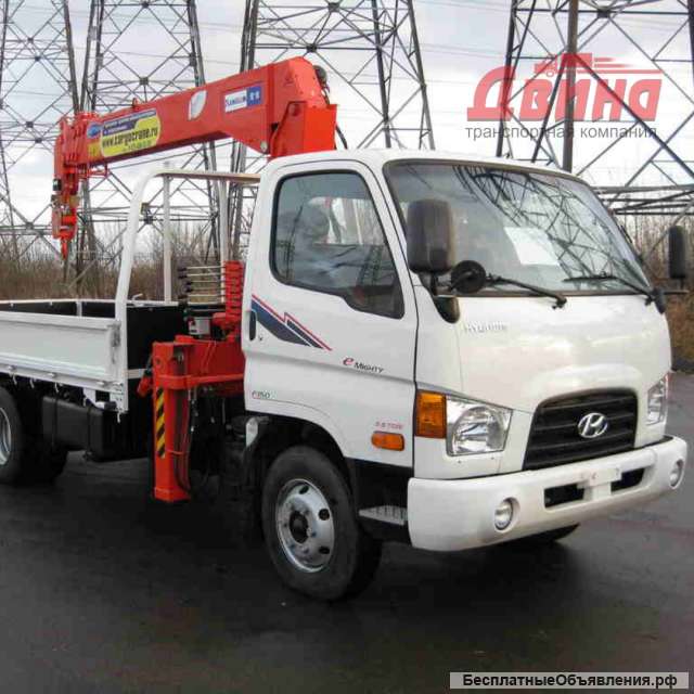 Аренда манипулятора