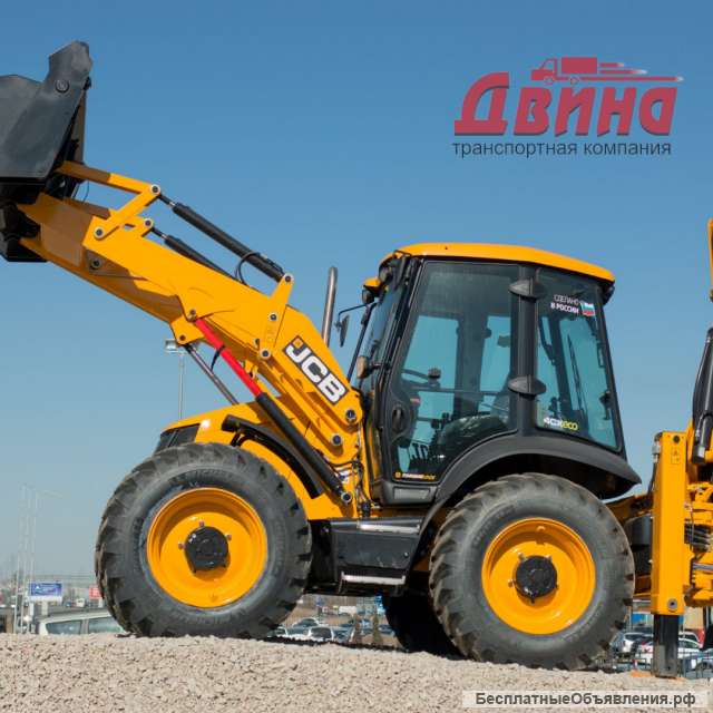 Экскаватор погрузчик