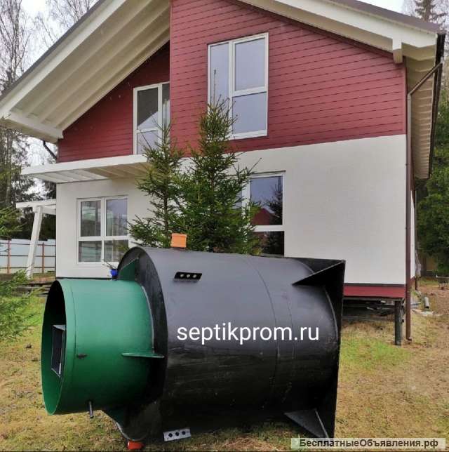 Автономная канализация (септик))