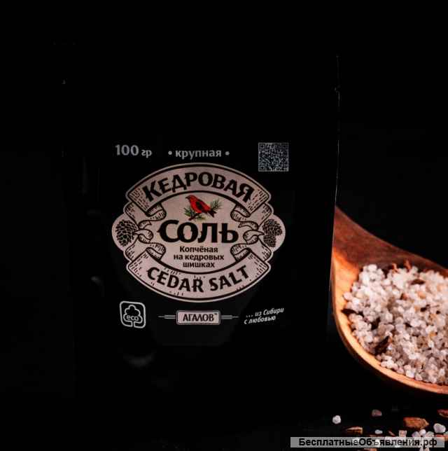 Компания «Соль кедровая» ищет дистрибьютеров в России и СНГ