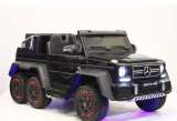Детский Электромобиль MERCEDES-BENZ G63 6-ти колесный, до 6 лет