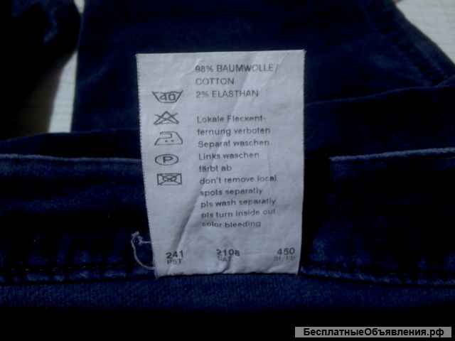 Джинсы rosner Jeans бархатные стрейч размер 46(34) б/у