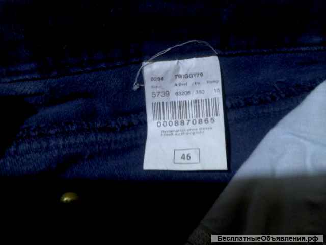 Джинсы rosner Jeans бархатные стрейч размер 46(34) б/у