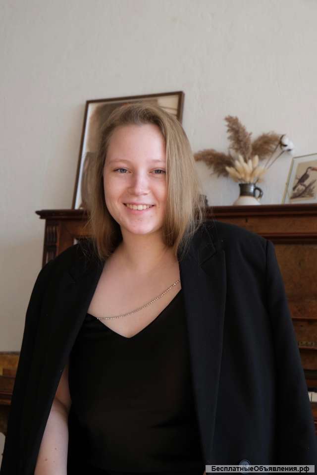 Привет Я Маша| Твой учитель по фортепиано