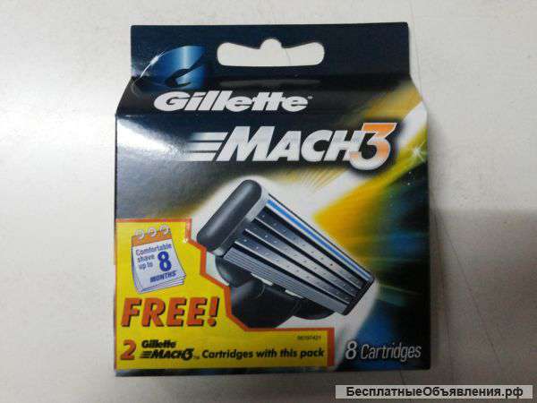 Gillette mach 3 head & shoulders шампунь