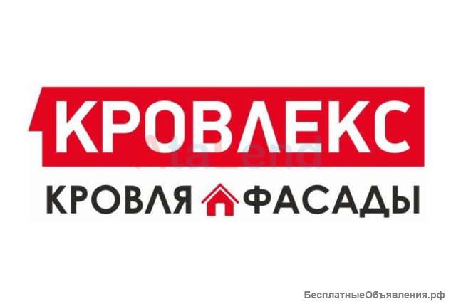 Менеджер по продажам