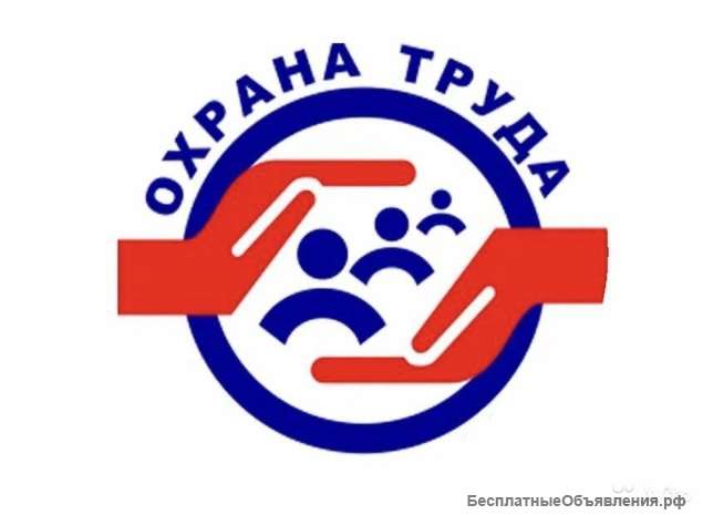 Удостоверения