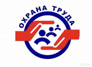 Удостоверения