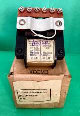 Электродвигатель ДСДР-6-1, ДСДР-60-220, ДСДР-2-220В