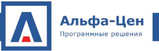 Полный спектр бухгалтерских, финансовых, консалтинговых и юридических услуг