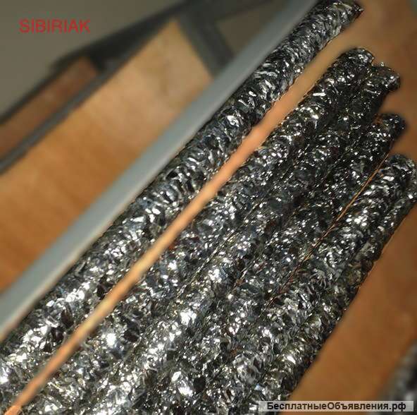 Цирконий йодидный дорого