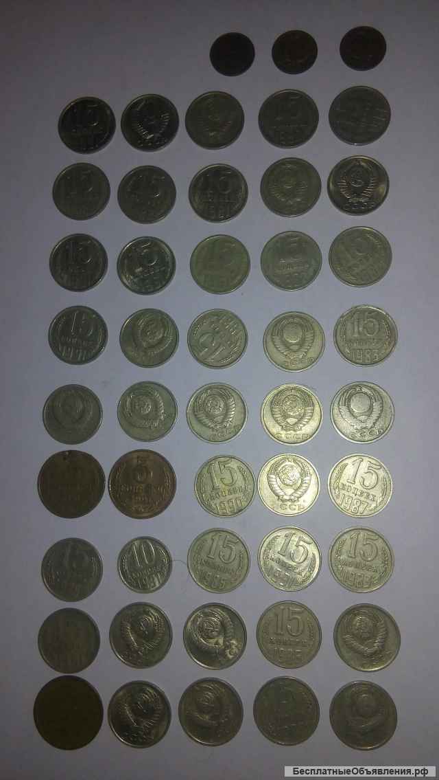 Коллекция монет 88 шт. = 34735 руб.