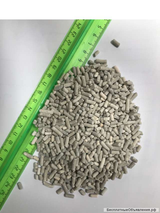 Активированный оксид алюминия каталитический