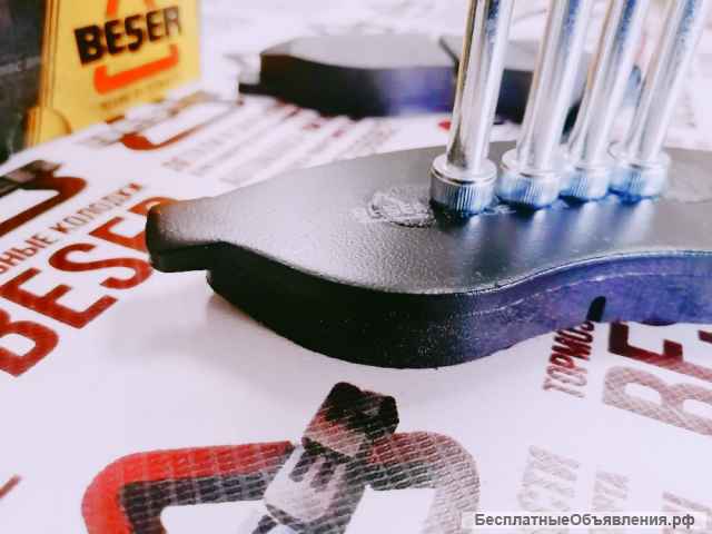 Тормозные колодки передние BESER Peugeot Boxer 3/Fiat Ducato(250) R15