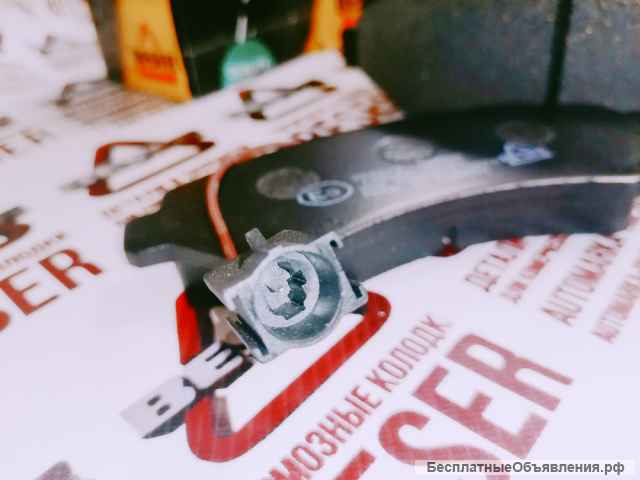 Тормозные колодки передние BESER Peugeot Boxer 3/Fiat Ducato(250) R16