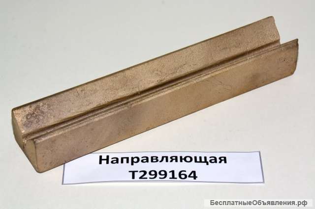 Вкладыши T299164, T239757, T163748, Т184082
