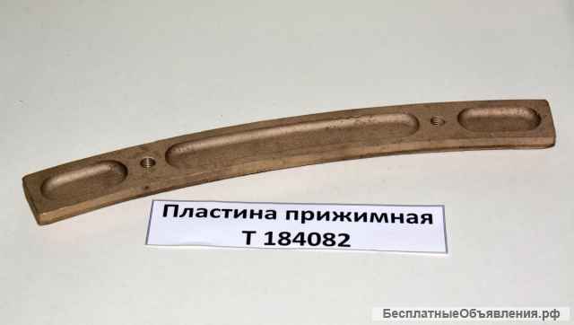 Вкладыши T299164, T239757, T163748, Т184082