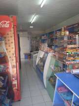 Дом 11 соток