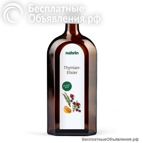 Эликсир Тимьян