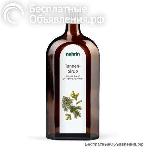 Еловый сироп