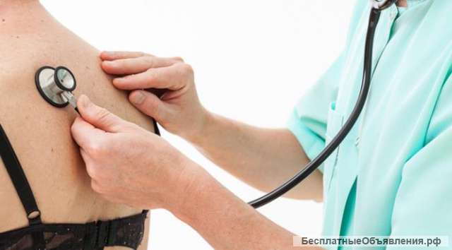 Вызов терапевта-пульмонолога на дом