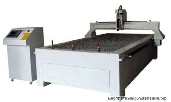 Плазморез с ЧПУ