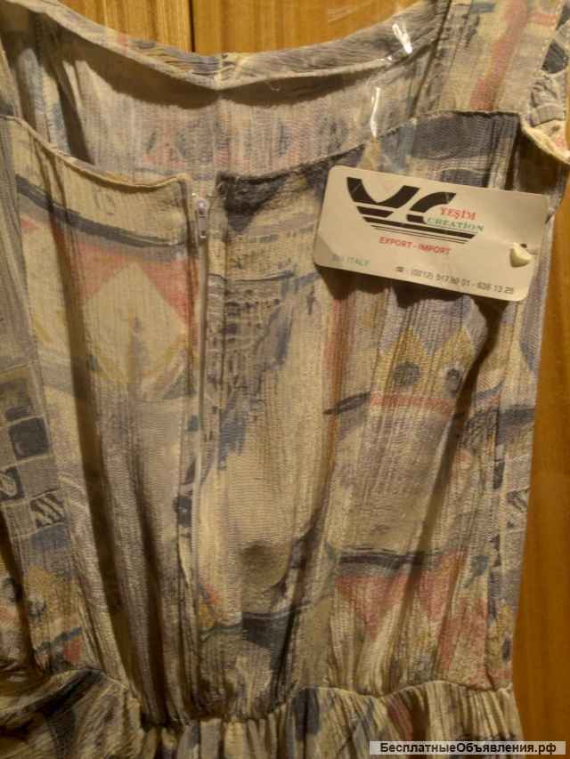 Сарафан размер 42-46 новый