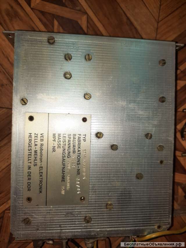 Блок управления к фрезерному станку