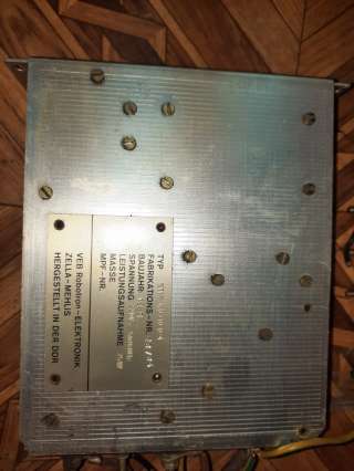 Блок управления к фрезерному станку