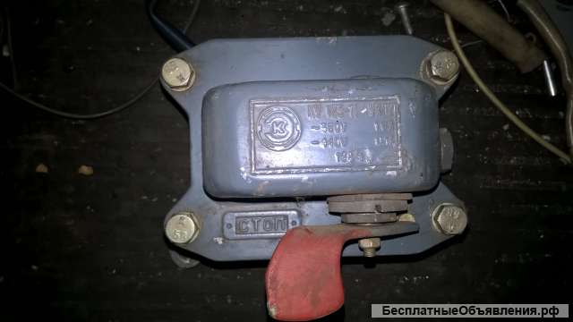 Кнопочный пост взрывозащищенный