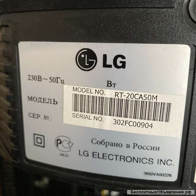 Телевизоры LG, SAMSUNG, DAEWOO