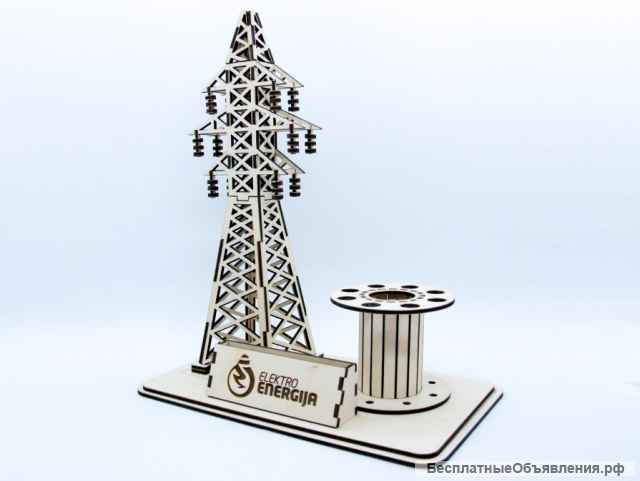 Настольный органайзер "ЛЭП" - сувенир для энергетиков