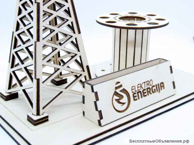 Настольный органайзер "ЛЭП" - сувенир для энергетиков