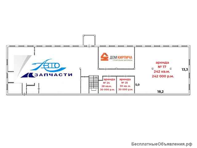 Торговые, псн 30 кв. м. на Дмитровском шоссе аренда