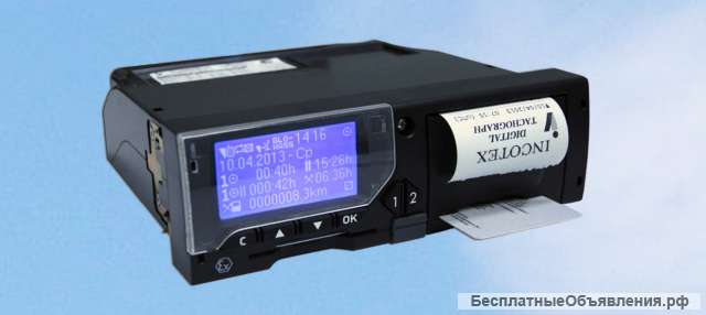 Установка тахографа