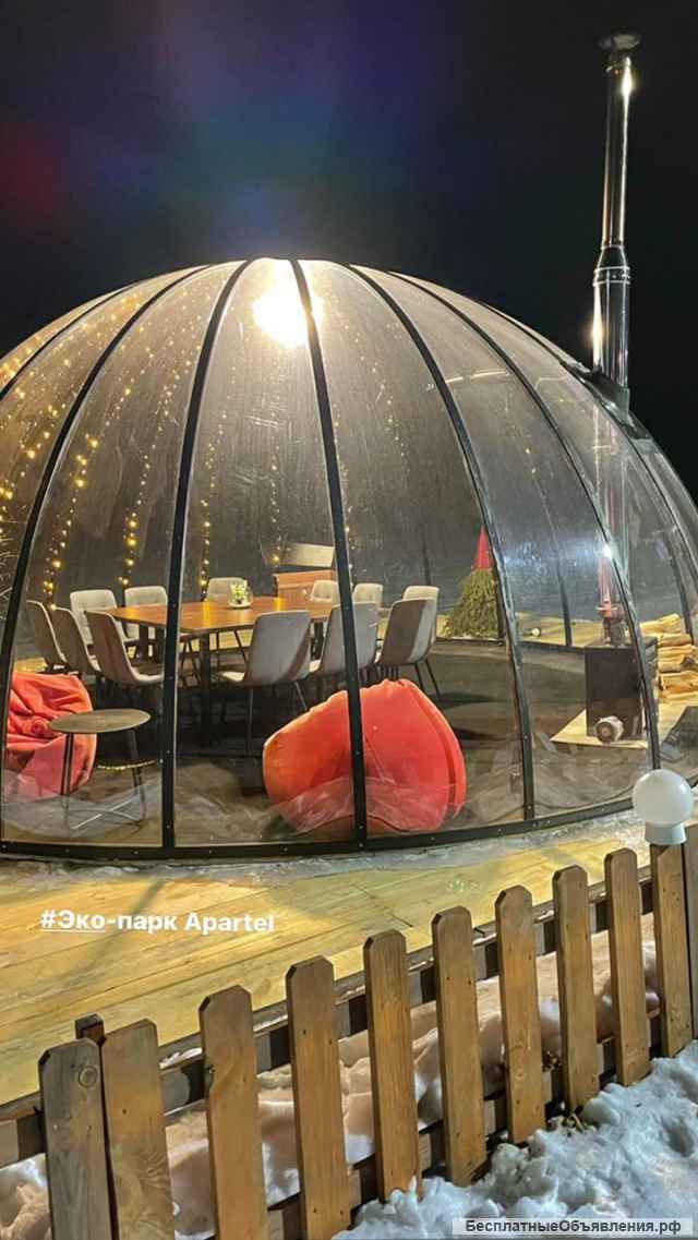 База отдыха "Эко парк Апартель"