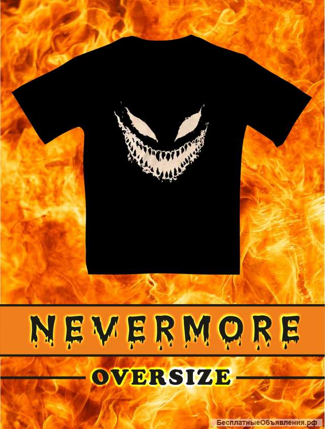 Футболка Shadow fiend, Nevermore, Dota 2, Dead inside