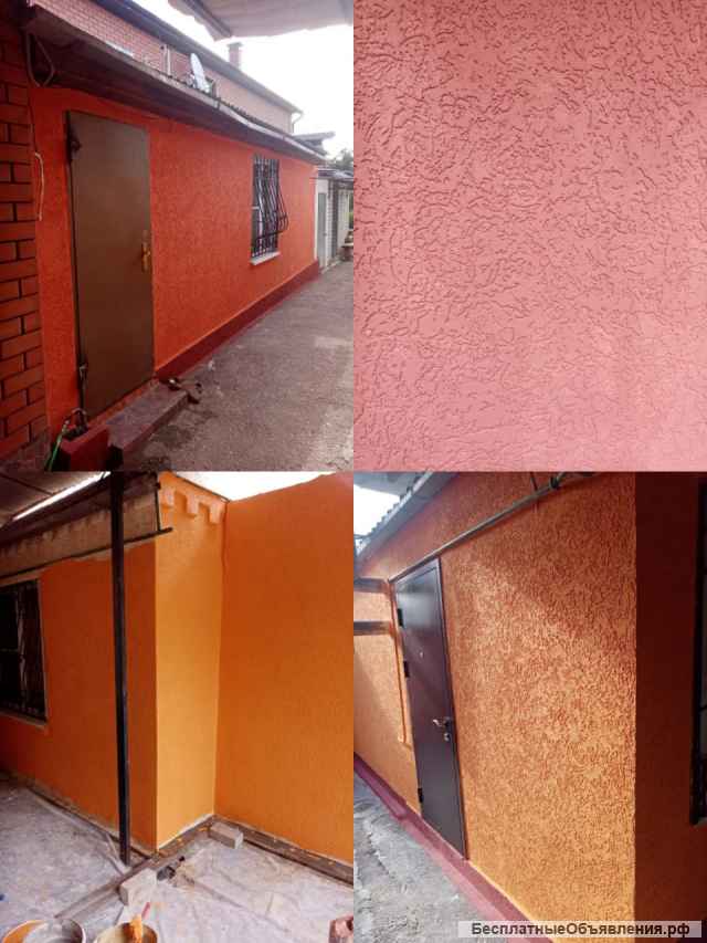 Ремонт отделка