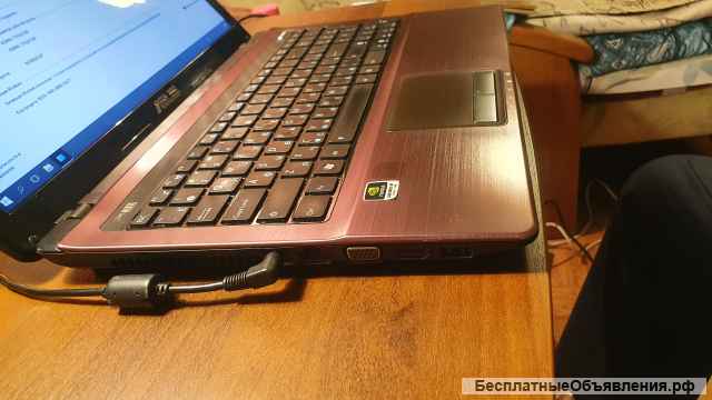 Ноутбук Asus K53S